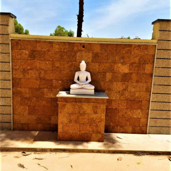 Stone & Craft Image